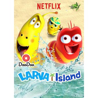 หนัง DVD Larva Island ลาร์วา ผจญภัยบนเกาะหรรษา Season 2