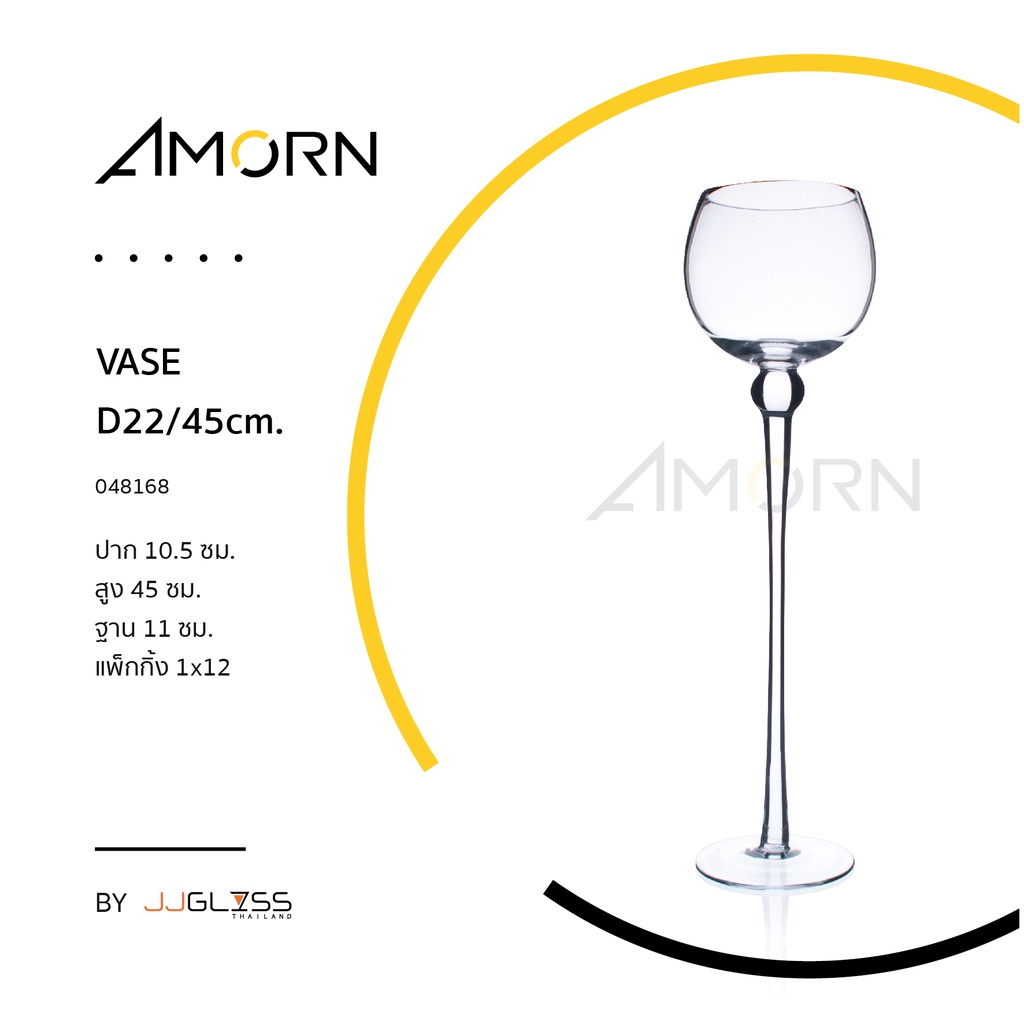 amorn-vase-d22-แจกันแก้ว-แฮนด์เมด-ทรงแก้วไวน์-เนื้อใส