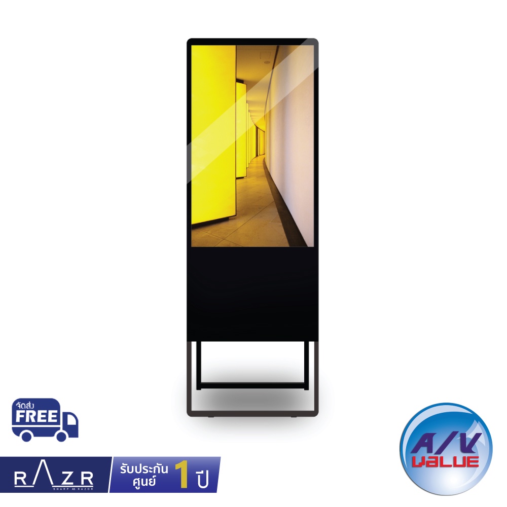 razr-ka-43a-portable-kiosk-digital-signage-ผ่อน-0