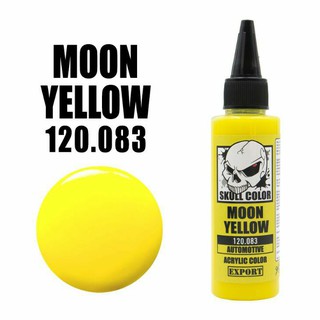 ภาพหน้าปกสินค้าสีเหลือง Moon SKULL COLOR สีพร้อมใช้สำหรับงานแอร์บรัช ที่เกี่ยวข้อง