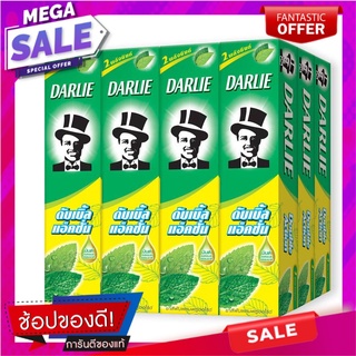 ดาร์ลี่ ดับเบิ้ล แอคชั่น ยาสีฟัน ขนาด 35 กรัม แพ็ค 12 กล่อง ผลิตภัณฑ์ดูแลช่องปากและฟัน Darlie Toothpaste Double Action 3