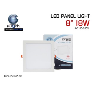 ภาพหน้าปกสินค้าIWACHI โคมดาวน์ไลน์ฝังฝ้า LED 8นิ้ว 18W ทรงเหลี่ยม Panel Light ดาวน์ไลท์ ที่เกี่ยวข้อง