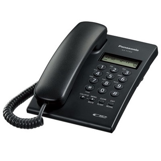 ภาพขนาดย่อของภาพหน้าปกสินค้าPanasonic Telephone CALLER ID มีจอโชว์เบอร์ รุ่น KX-T7703X/ฺฺB (สีขาว/ดำ) จากร้าน bloa_pana บน Shopee