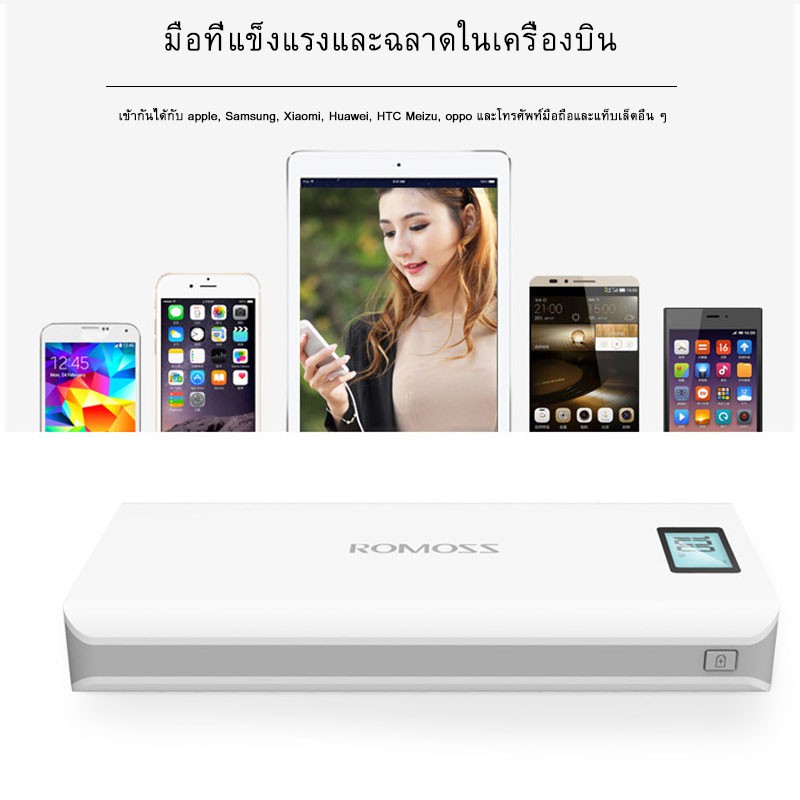 ซื้อ-1-ซื้อ-1-แบตสำรอง-แท้-100-power-bank-10000mah-แบตมือถือ-แบตสำรองของแท้-แบตเตอรี่สำรอง