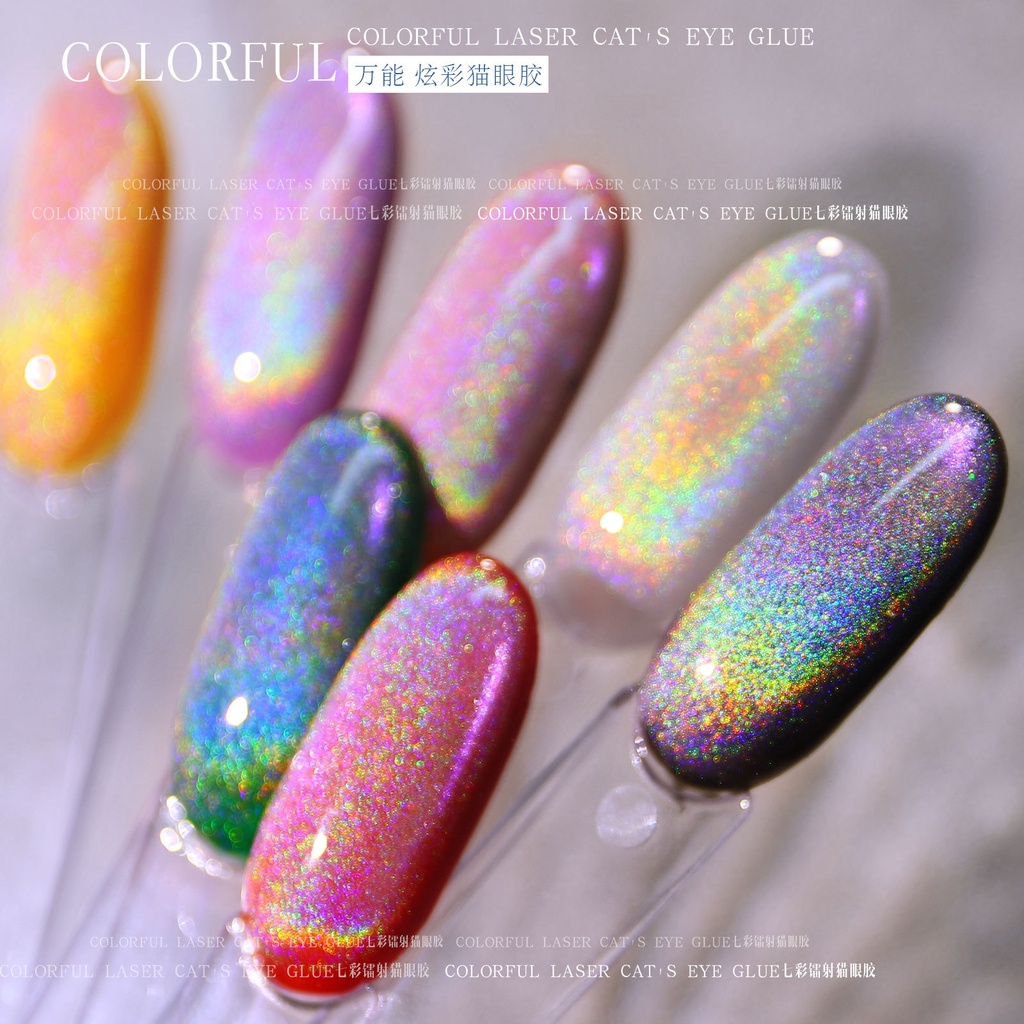 สีฮิต-new-สีทาเล็บ-cat-eyeสายรุ้ง-สีแคทอายโฮโลแกรมเล่นแสงหลากสี-cat-eye-nail-gel-8ml