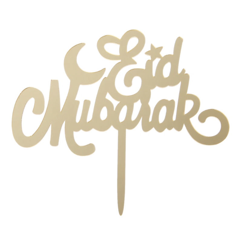 aoto-eid-mubarak-ramadan-ป้ายท็อปเปอร์-2-สี-สําหรับตกแต่งเค้ก-งานแต่งงาน-ปาร์ตี้มุสลิม-อิสลาม