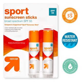พร้อมส่งที่ไทย! ผลิตภัณฑ์กันแดดแบบแท่ง Sport Sunscreen Sticks - SPF 55 - 1.2oz - Up&amp;Up ของแท้ นำเข้า