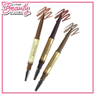 (แท้100%) Cezanne Twist-up Eyebrow with Spiral Brush ดินสอเขียนคิ้วแบบหมุน ใช้งานง่าย มาพร้อมกับหัวแปรงช่วยจัดรูปทรงคิ้ว