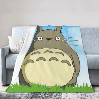 【พร้อมส่ง】ผ้าห่ม ผ้าฟลีซ ผ้าสักหลาด ขนนิ่มมาก ลาย Totoro ขนาดพกพา อบอุ่น สําหรับโซฟา เตียง บ้าน สํานักงาน