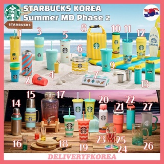 【 Starbucks 】Starbucks Korea 2022 Summer Promotion Phase 2