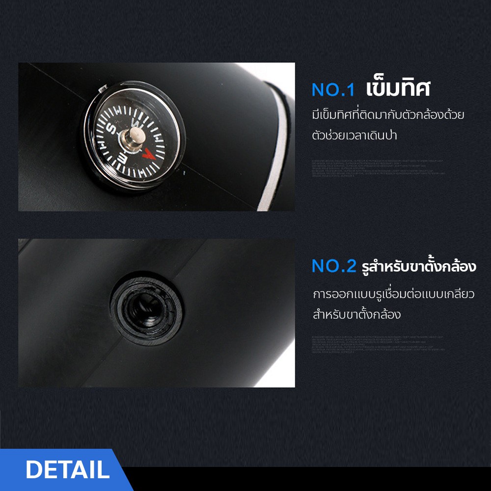 eroro-กล้องส่องทางไกล-monocular-40x60-แบบตาเดียว-กล้องส่องสัตว์-ดูนก-อุปกรณ์ครบชุด