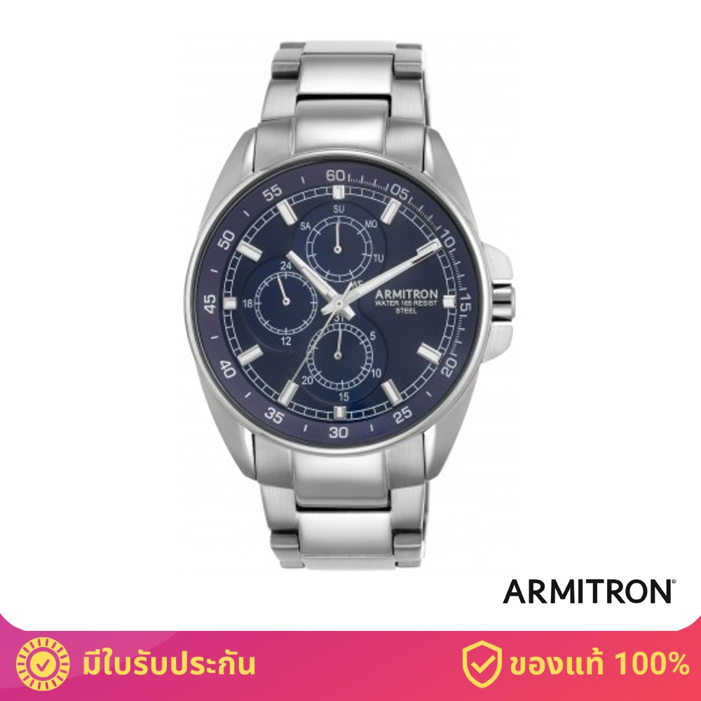 armitron-ar20-5224nvsv-p19-นาฬิกาข้อมือผู้ชาย-สายสแตนเลส-สีเงิน