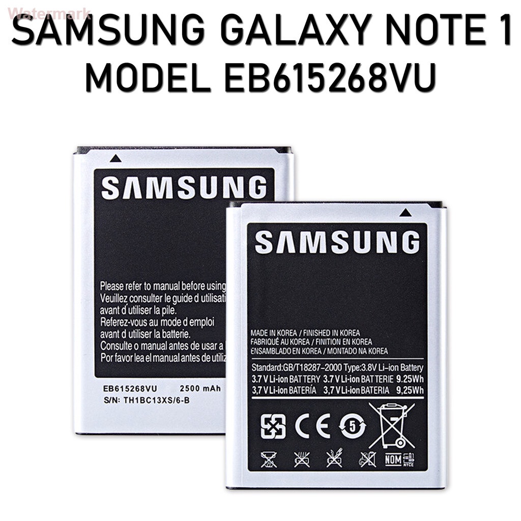 แบตเตอรี่เดิมสำหรับ-samsung-galaxy-note-1-gt-n7000-gt-i9220-แบตเตอรี่รุ่น-eb615268vu