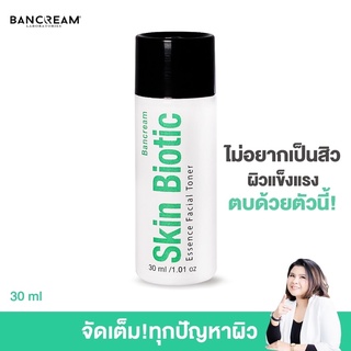 สกินไบโอติก โทนเนอร์ เเละเสริมภูมิต้านทานให้ผิวเเข็งเเรง สมานผิว ลดการอักเสบของผิว Skin Biotic Essence BANCREAM บ้านครีม