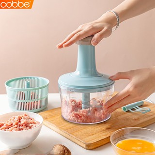 Cobbe เครื่องบดสับผัก ที่ปั่นอาหารด้วยมือ