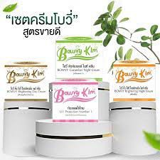 ค่าจัดส่งฟรี-เรทส่งถูกมากสั้ง2ชิ้น-ครีมโบวี่-แพคเก็ตเก่าและใหม่-รับประกันความพึงพอใจ-ของแท้100