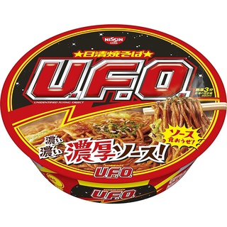 ภาพหน้าปกสินค้าNissin Yakisoba U.F.O. ยากิโซบะ ยูเอฟโอ (UFO) ที่เกี่ยวข้อง