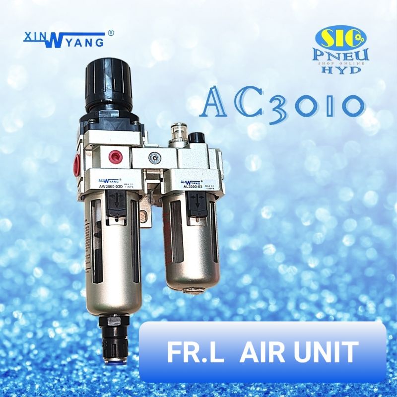 AC2010 AC3010 AC4010 AC5010 ชุดกรองลมดักน้ำ จ่ายน้ำมัน ปรับแรงดันลม ...