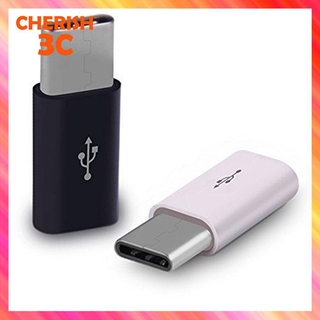 USB 3.1 ตัวแปลง Type C Micro USB ตัวผู้ แปลงเป็น ตัวเมีย แบบพกพา ขนาดเล็ก