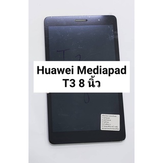 อะไหล่หน้าจอ+ทัชสกรีน LCD Huawei Mediapad T3 8 นิ้ว สินค้าพร้อมส่ง