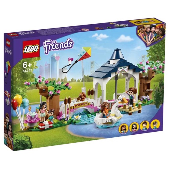 Heartlake city lego friends cheap