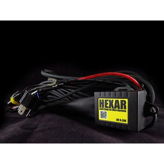 HEXAR SSR H4 Wire Harness (HEXAR ชุดสายรีเลย์ H4 แบบโซลิดสเตต)