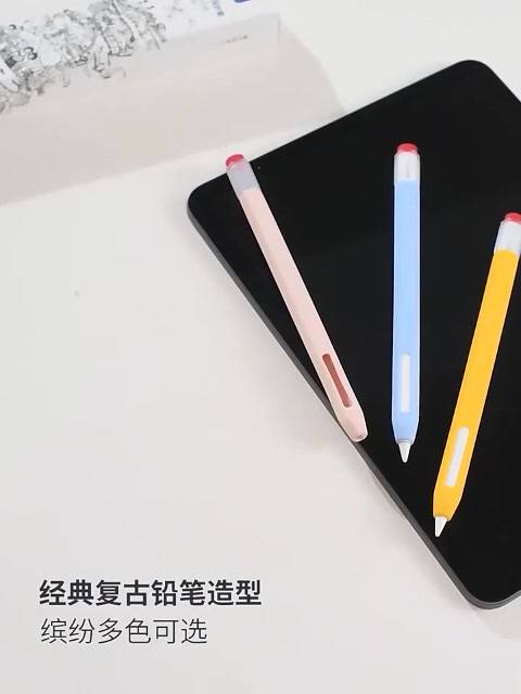 เคสปากกา-สไตล์คลาสสิก-ปลอก-สําหรับ-apple-pencil-รุ่นที่-2-applepencil-1-2-case