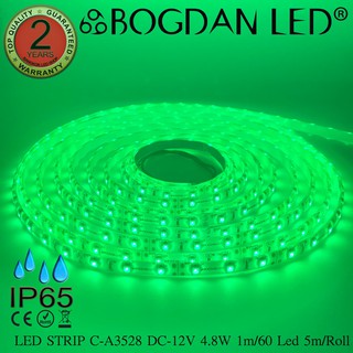 LED STRIP C-A3528-60-GREEN DC-12V  7.2W/1M IP65 ยี่ห้อBOGDAN LED แอลอีดีไฟเส้นสำหรับตกแต่ง 300LED/5M 36W/5M Grade A