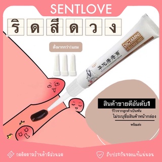 เช็ครีวิวสินค้าHUATUO แท้100% ครีมริดสีดวงทวาร ไม่ระบุชื่อสินค้าหน้ากล่อง ทา2-3วันเห็นผล สมุนไพรจีน บรรเทาปวดพร้อมส่งจากไทย