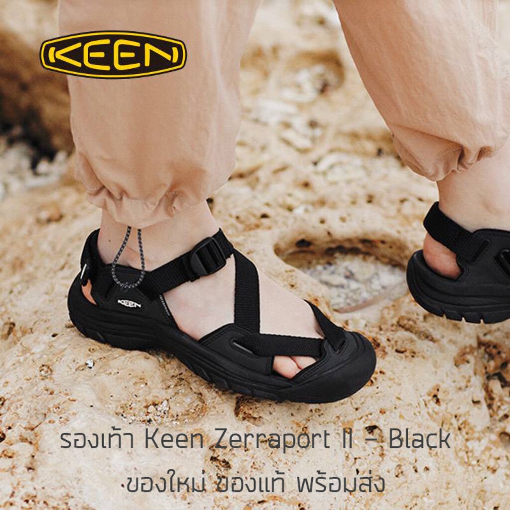 ภาพหน้าปกสินค้ารองเท้าแตะรัดส้น KEEN Zerraport II Sandals - Black รองเท้าเดินป่า ของใหม่ พร้อมส่ง จากร้าน alaskacowww บน Shopee