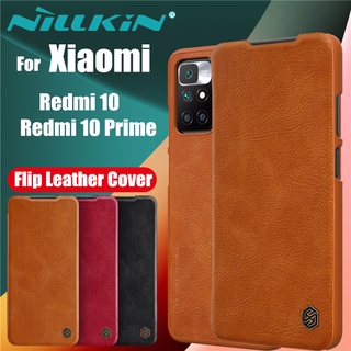 Xiaomi Redmi 10 Redmi10 Prime / Mi 9 Explorer- เคส ฝาพับ หนัง Nillkin QIN Leather Case แท้