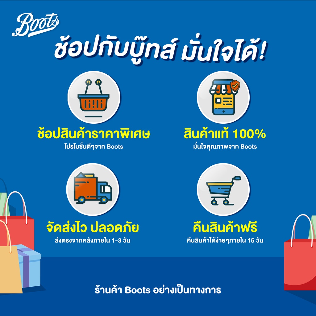 laroche-posay-ลาโรช-โพเซย์-โทเลเรียน-อัลตร้า-ไลท์-ฟลูอิด-40ml