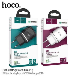 ปลั๊กชาร์จ HOCO N3 ปลั๊กชาร์จพร้อมสายชาร์จ HOCO N8 V8