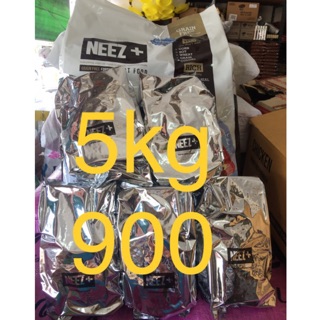 ภาพหน้าปกสินค้าอาหารแมว neez+ 5 kg 799 ค่าส่ง 65 บาท ที่เกี่ยวข้อง