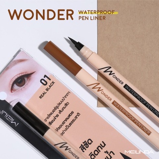 อายไลเนอร์ Meilinda Wonder Waterproof Pen Liner