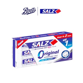 [แพ็ค 2 ฟรี 1] Salz ซอลส์ ยาสีฟันออริจินัล 160 กรัม แพ็ค 2 ฟรี 1