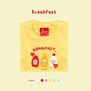 ทักแชทสอบถามสต๊อคก่อนกดสั่งซื้อ! ♡ เสื้อยืด Breakfast