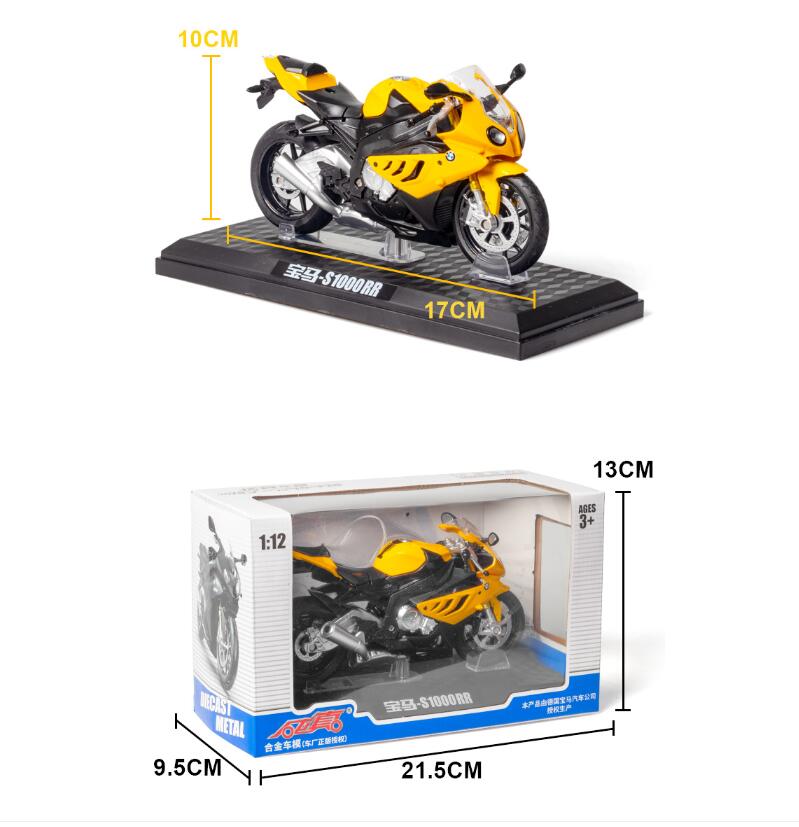 1-12-bmw-s1000rr-รถจักรยานยนต์หุ่นอัลลอยโมเดลรถเหล็กรถจักรยานยนต์รุ่นเก็บจักรยานยนต์ของเล่น