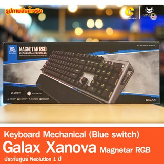 Keyboard Galax Xanova Magnetar RGB Mechanical (Blue switch)