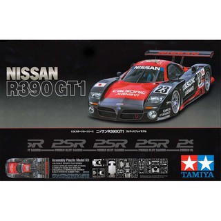 โมเดลประกอบ Tamiya 1/24 TA24192 NISSAN 390 GT1