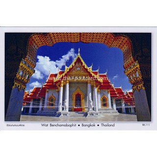 สินค้า BK111 Postcard โปสการ์ด วัดเบญ (วัดเบญจมบพิตร หรือ วัดหินอ่อน) กรุงเทพ ประเทศไทย