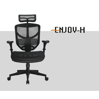 Ergohuman Thailand เก้าอี้เพื่อสุขภาพ รุ่น ENJOY-H