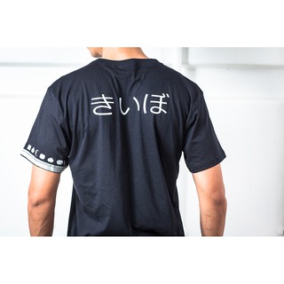 เสื้อ KIIBO TShirts Basic Black