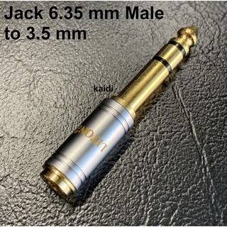 Jack Converter Adapter 3.5mm to 6.35mm แจ็คอะแดปเตอร์แปลง Gold