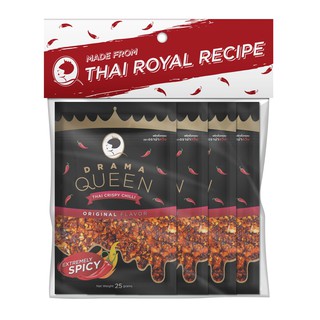 ดราม่าควีน พริกคั่วกรอบ (สูตรดั้งเดิม) 25g. x 4 ซอง