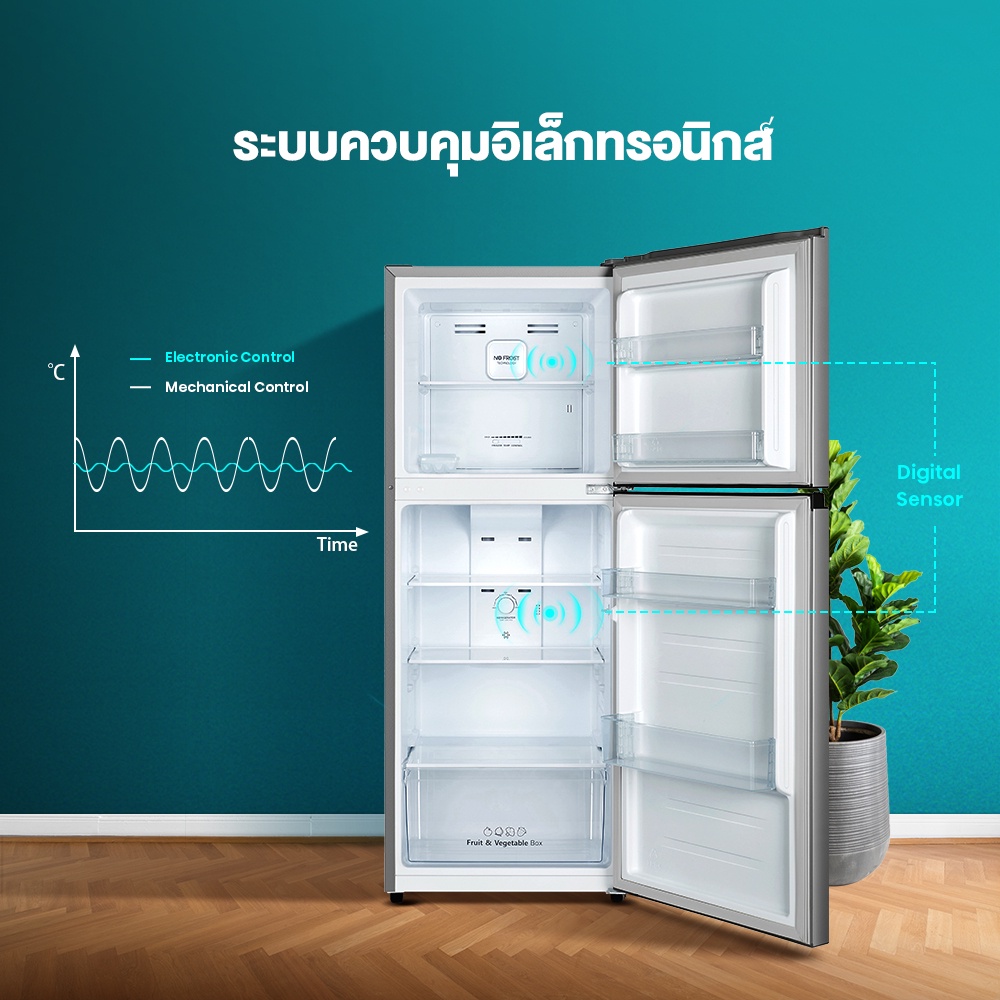 รูปภาพเพิ่มเติมของ Hisense ตู้เย็น 2 ประตู : 7.5Q / 212 ลิตร รุ่น RT266N4TGN