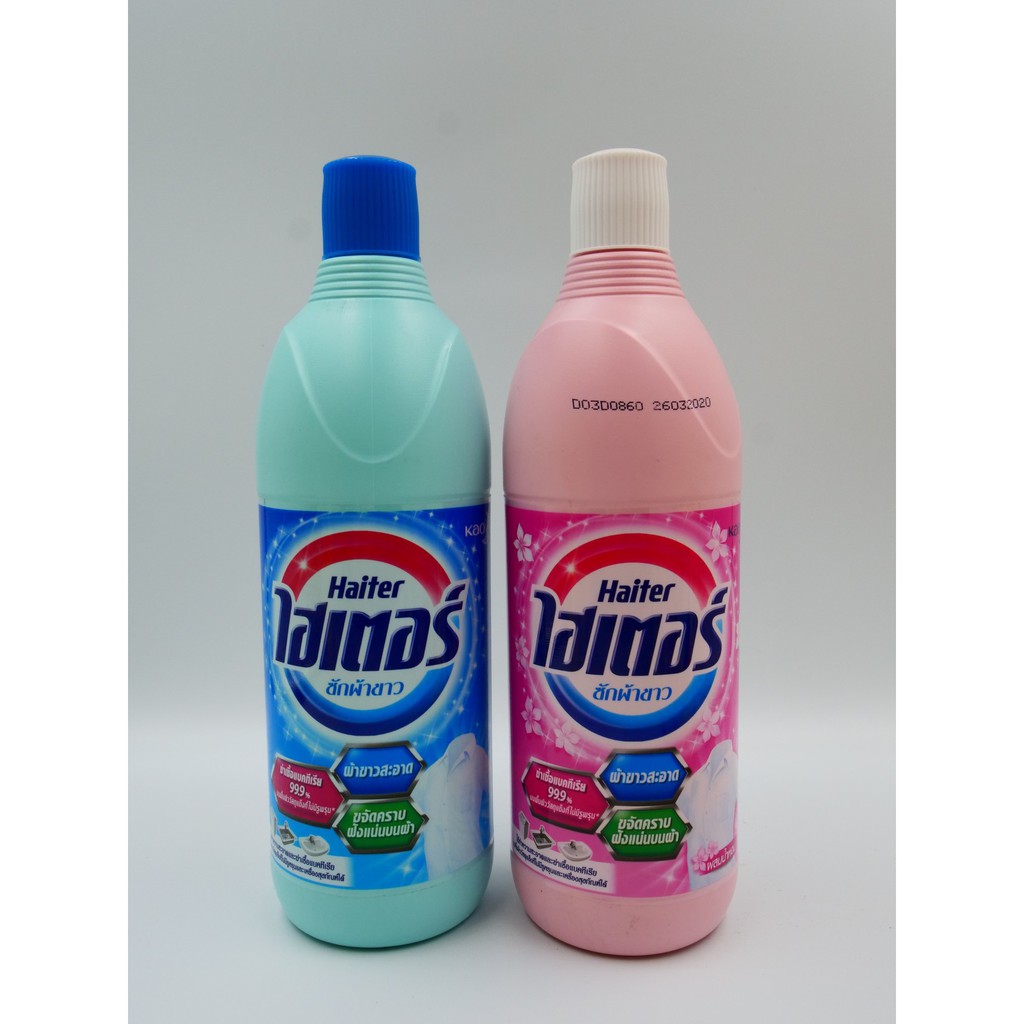 ไฮเตอร์ ผลิตภัณฑ์ซักผ้าขาว Haiter Bleach ขนาด600 มล. | Shopee Thailand