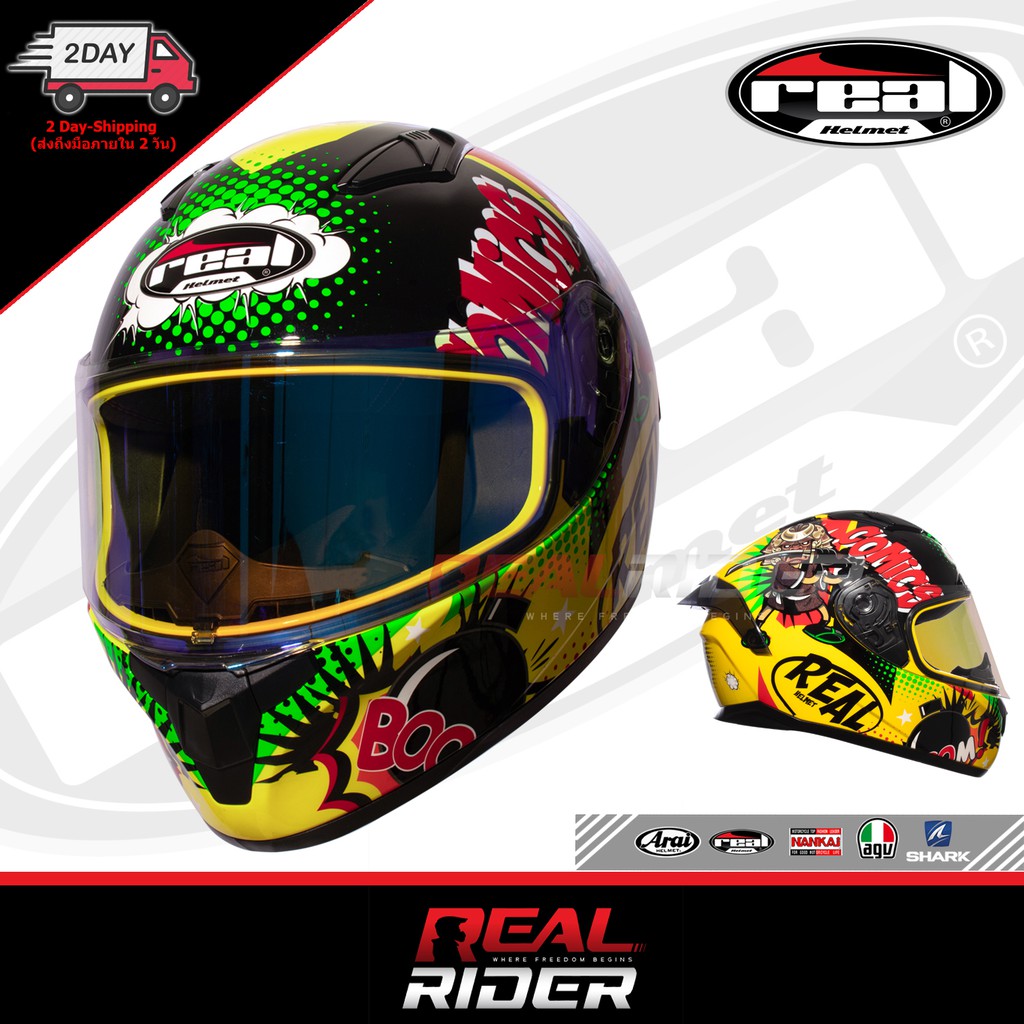 REAL Raptor - 4 Colors | Shopee Thailand