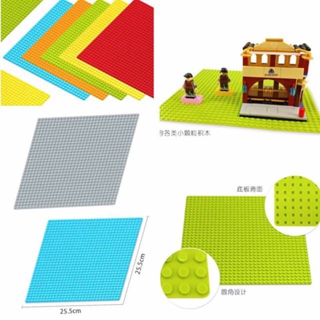 เลโก้เพลท-แผ่น-plate-lego-ขนาด-25-5x25-5-cm-ใช้สำหรับต่อเลโก้