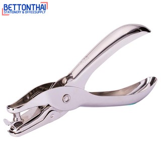 Deli 0114 Plier Punch เครื่องเจาะกระดาษรูเดียว เจาะกระดาษได้ 8 แผ่น/ครั้ง ขนาดรูเจาะ 6 mm ยี่ห้อ Deli ที่เจาะ ตุ๊ดตู่